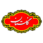 صنایع غذایی گلستان