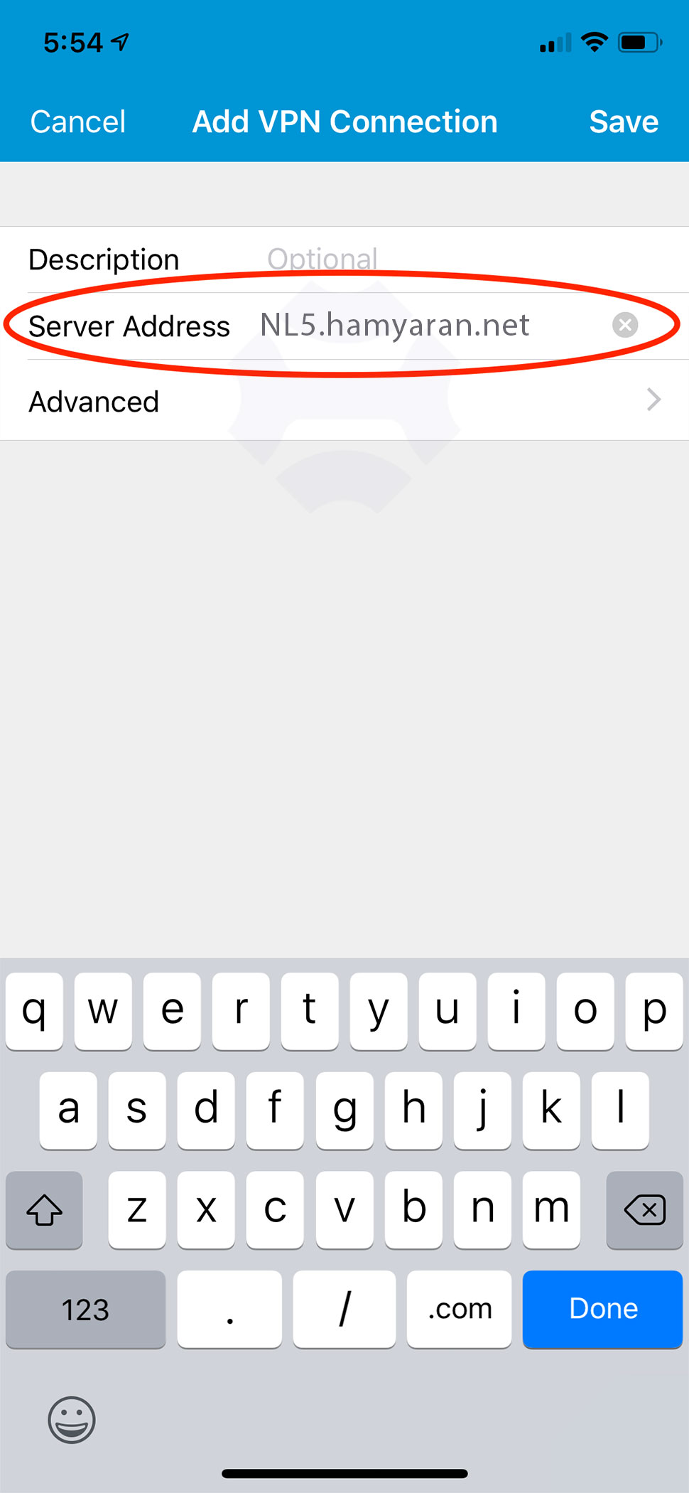 آدرس سرور در CiscoAnyConnect